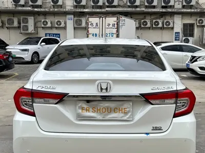 Honda Crider