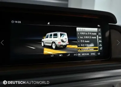 Mercedes-Benz G-Class