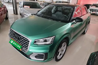 Audi Q2L