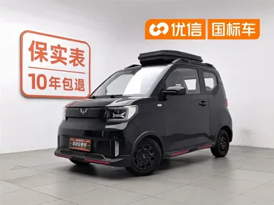 Wuling MINIEV