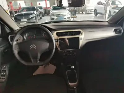 Citroen Elysee