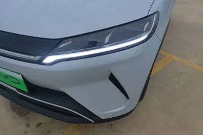 BYD Yuan Up