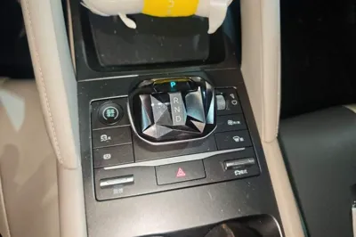 BYD Yuan Up