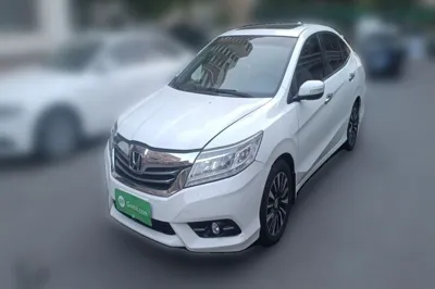 Honda Crider