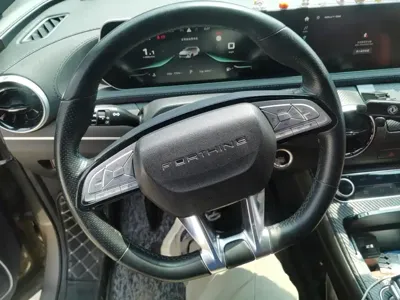 Fengxing Fengxing T5 EVO