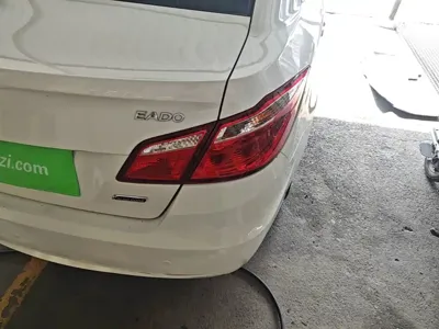 Changan Eado