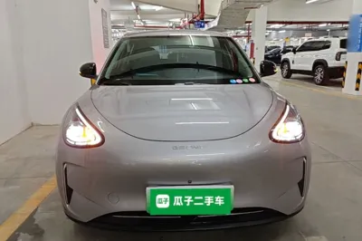 Geely Galaxy Geome
