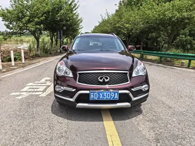 Infiniti QX50