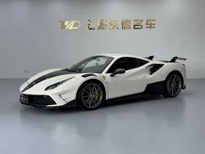 Ferrari 488