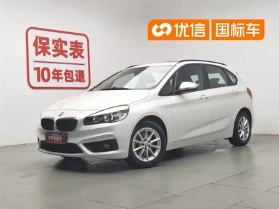 BMW 2 Series Active Tourer