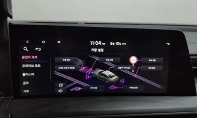 Kia K8
