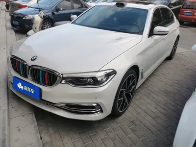 BMW 5 Series New Energy