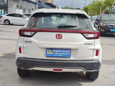 Honda XR-V