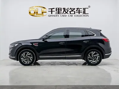 Hongqi Hongqi HS5