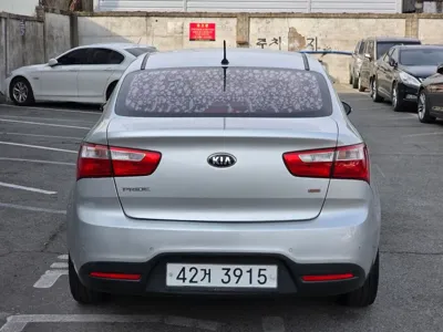 Kia Pride