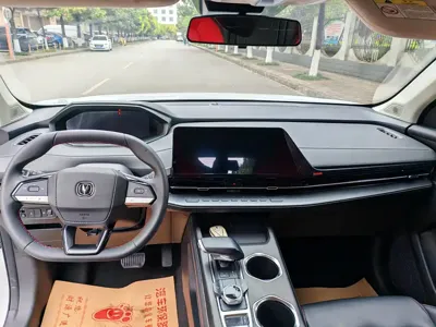 Changan CS55PLUS
