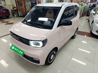 Wuling MINIEV