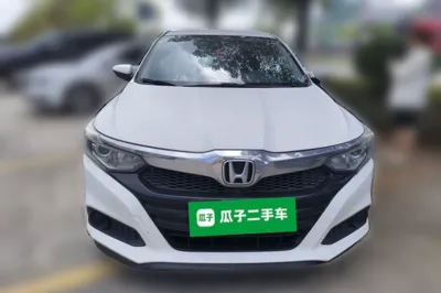 Honda Crider