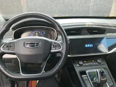 Geely Boyue