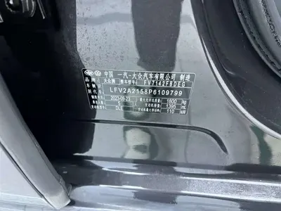 Volkswagen Bora