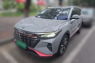 Dongfeng Aeolus AX7
