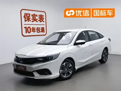 Honda Envix