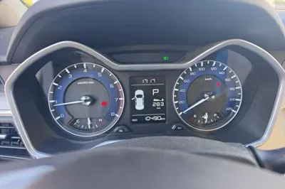 Geely Auto Vision X3