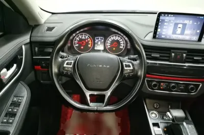 Forthing T5