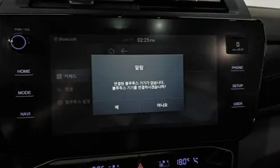 KG_Mobility_Ssangyong TIBOLI