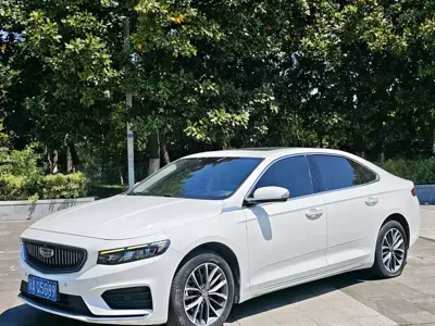 Geely Xingrui