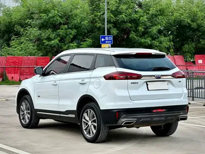 Geely Boyue