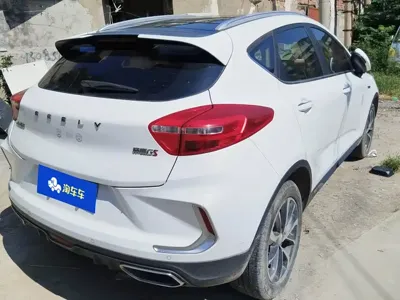 Geely Emgrand GS