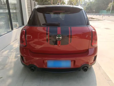 MINI Cooper Countryman