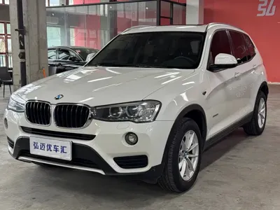 BMW X3 (Import)