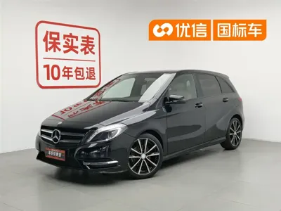Mercedes-Benz B-Class