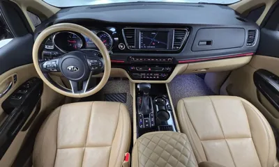 Kia Canival