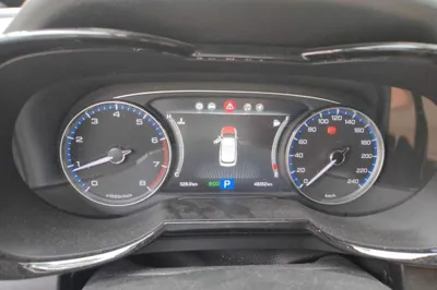 GAC Trumpchi GS7