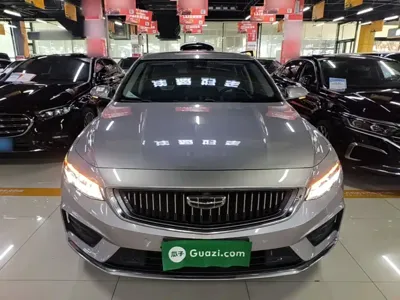 Geely Xingrui