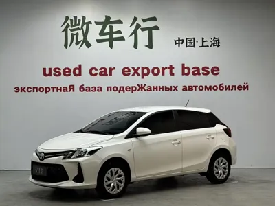 Toyota Vios FS