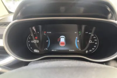 Geely Auto Vision S1