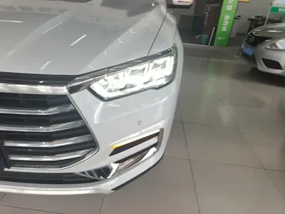 BYD Pro