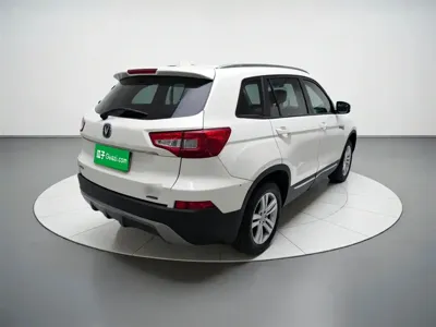 Changan CS75
