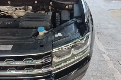 Volkswagen Teramont