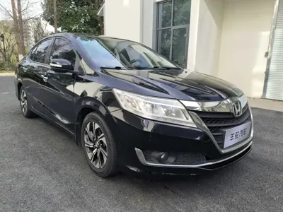 Honda Crider