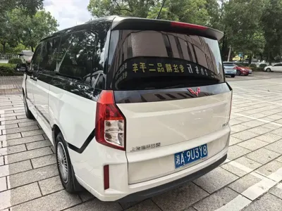 Wuling Zhengcheng