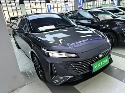 Changan Eado