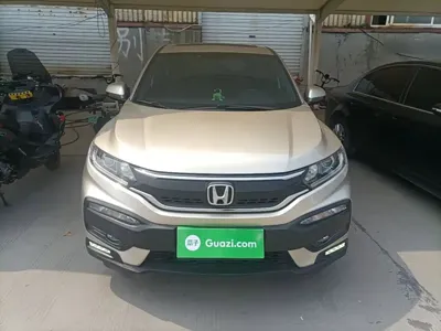 Honda XR-V