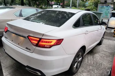 Geely Auto Emgrand GL