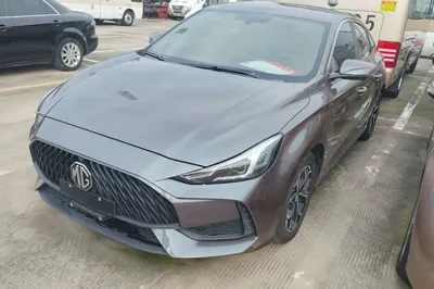 MG 5