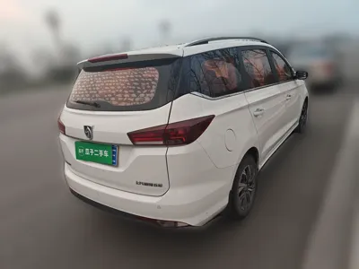 Baojun 360